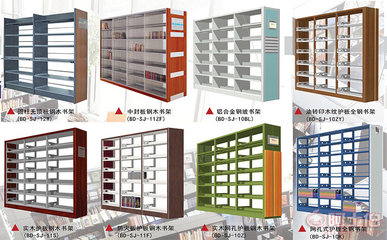 宁波邦达 一站式图书装具与阅览家具解决方案