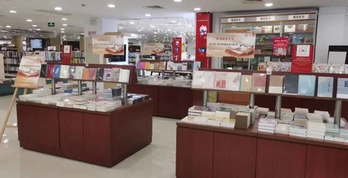 书香九十载，情系京沪港 三联书店精品图书联展快闪店启幕