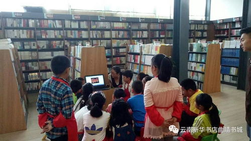 小小图书管理员 图书造型美美哒·报刊篇