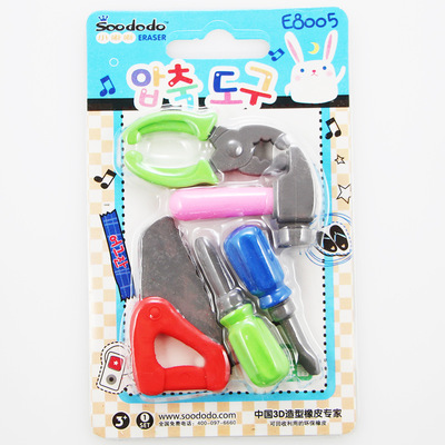 小嘟嘟小工具造型橡皮擦 韩国文具新宠，义乌市鑫都文化用品厂家直销